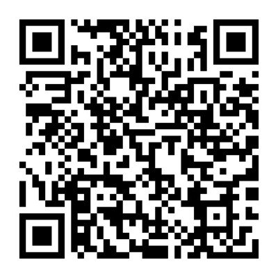 廣州市公安局南沙區(qū)分局2025-2027年辦公設(shè)備配件及消耗品采購(gòu)項(xiàng)目規(guī)劃與展望