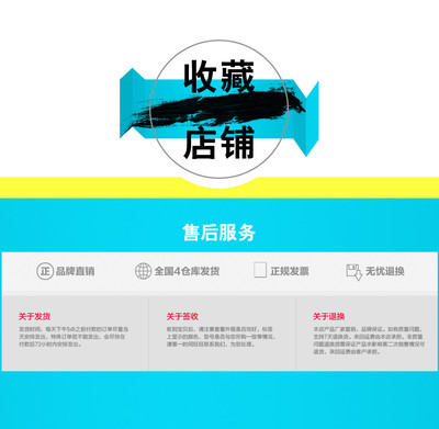 【武漢鑫駿沙瑞翔旗艦店】武漢鑫駿沙瑞翔官網(wǎng)_主營(yíng)辦公設(shè)備消耗品-蘇寧易購(gòu)