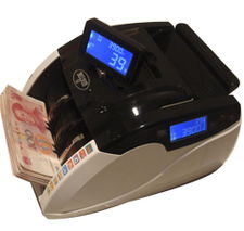 點(diǎn)鈔機(jī) YH 6900 為高效辦公保駕護(hù)航的明智之選