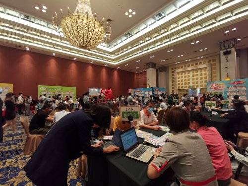 2021年首個(gè)旅行社線下熱賣會(huì) 國(guó)內(nèi)游高端產(chǎn)品引領(lǐng)旅游新趨勢(shì)