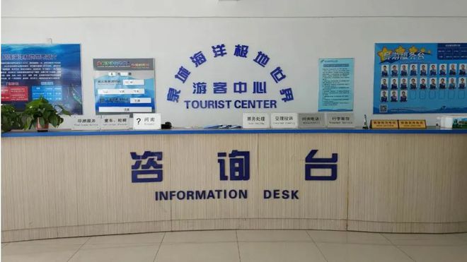 走！一起去齊河，解鎖溫泉、樂園與悠然假期